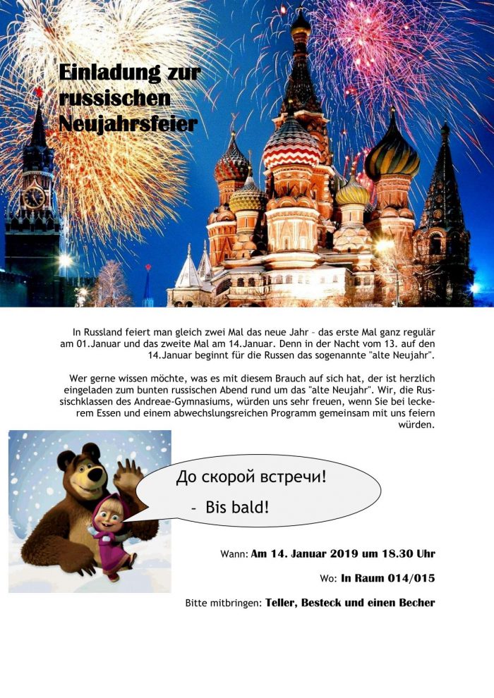 Einladung zur russischen Neujahrsfeier.